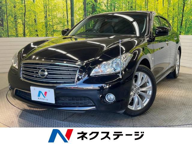 日産 フーガ 本革シートの中古車一覧｜中古車検索 - 価格.com