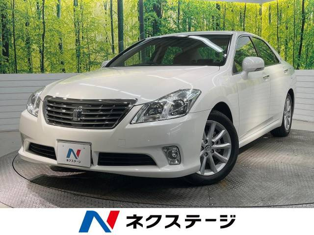 トヨタ クラウン 年式:平成25年(2013年)の中古車一覧｜中古車検索 - 価格.com