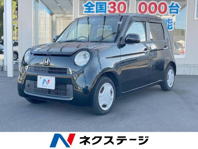 ホンダ N-ONEの中古車・相場情報｜中古車検索 - 価格.com