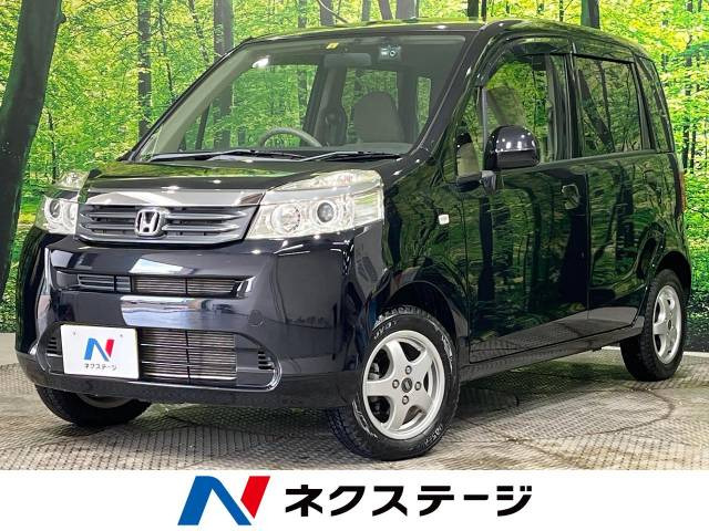 ホンダ ライフ ブラック(黒)の中古車一覧｜中古車検索 - 価格.com