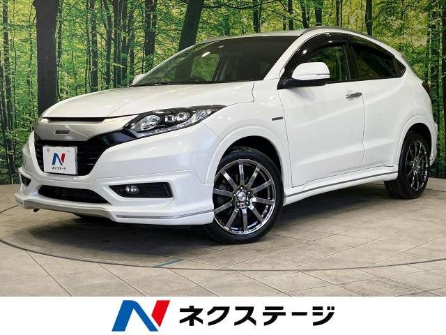 ホンダ VEZEL(ヴェゼル) エアロパーツ装備の中古車一覧｜中古車検索 - 価格.com