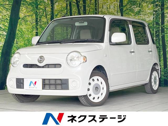 ダイハツ ミラココア 茨城県の中古車一覧｜中古車検索 - 価格.com