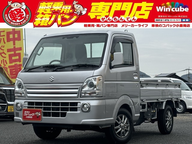 スズキ キャリィトラック キャリィ51 丸目 AA4点評価 1万5000キロ 車検2年取得渡し(キャリイ)｜売買されたオークション情報、yahooの商品情報をアーカイブ公開  - オークファン スズキ