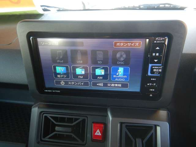 タフトG クロム ベンチャー