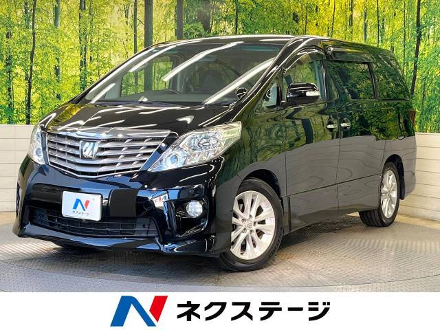 トヨタ アルファード 年式:平成21年(2009年)の中古車一覧｜中古車検索 - 価格.com