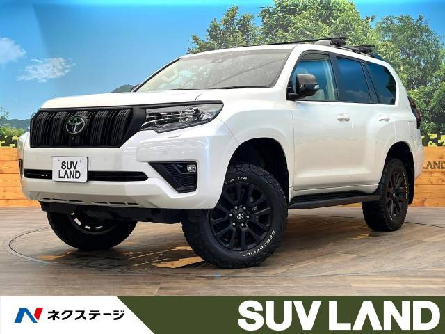 トヨタ ランドクルーザープラド 鹿児島県の中古車一覧｜中古車検索 - 価格.com