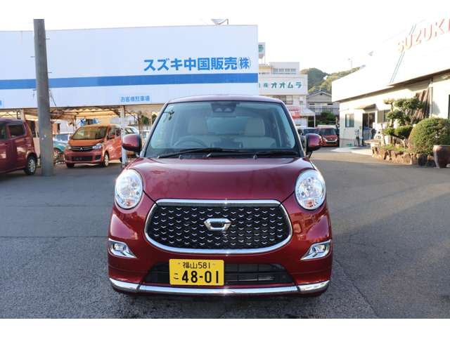 キャストスタイル X SAIII