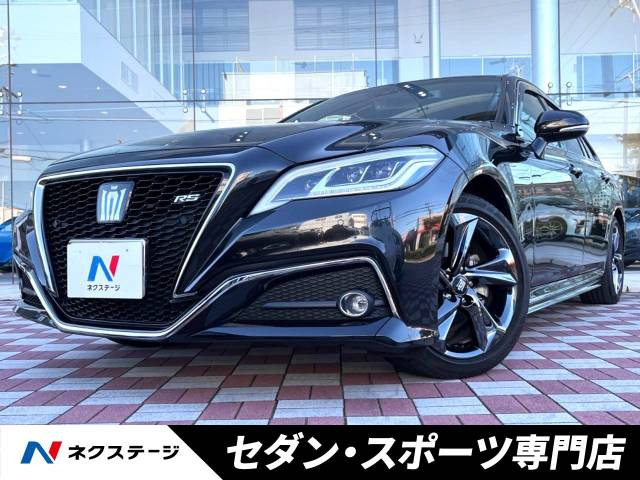 トヨタ クラウン 本革シートの中古車一覧｜中古車検索 - 価格.com