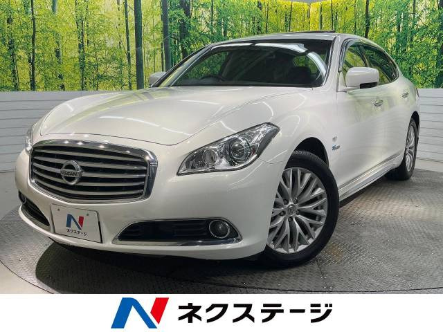 日産 シーマ ホワイト(白)の中古車一覧｜中古車検索 - 価格.com