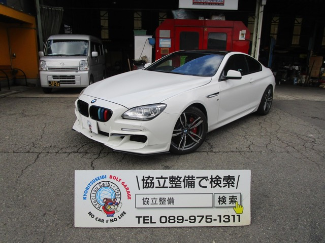 6シリーズクーペ640i Mスポーツ