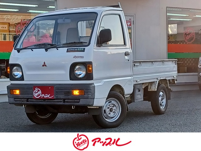 ミニキャブトラックTS 4WD