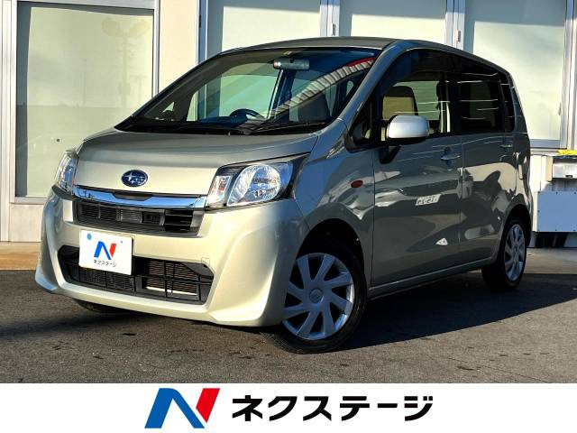 スバル ステラの中古車・相場情報｜中古車検索 - 価格.com