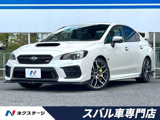 スバル WRXSTI エアロパーツ装備の中古車一覧｜中古車検索 - 価格.com