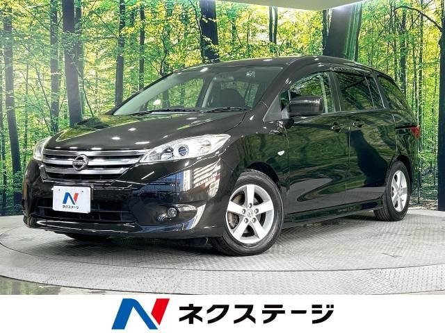 日産 ラフェスタの中古車・相場情報｜中古車検索 - 価格.com