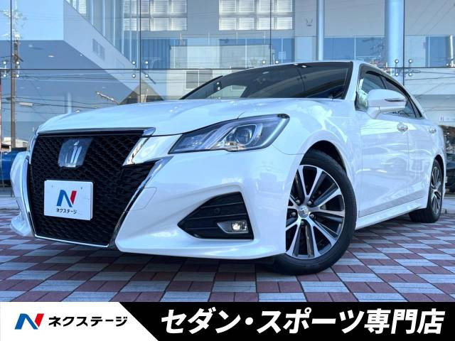 トヨタ クラウンアスリートの中古車・相場情報｜中古車検索 - 価格.com