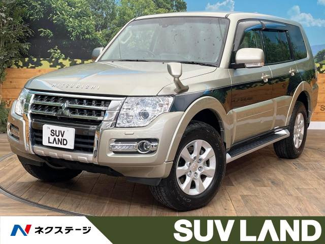 三菱 パジェロ ディーゼルの中古車一覧｜中古車検索 - 価格.com