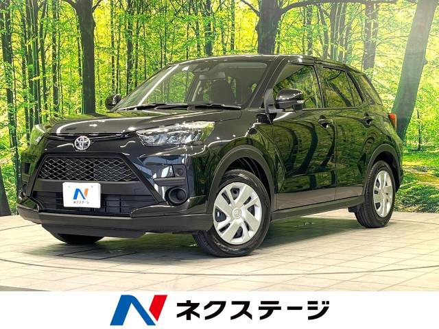 ライズ(トヨタ) 1.2 X 中古車画像