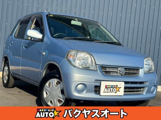 スズキ Keiの中古車・相場情報｜中古車検索 - 価格.com