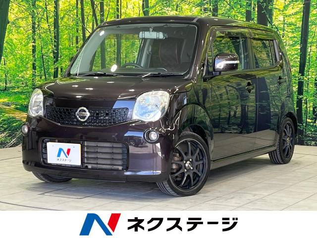 日産 モコ ブラック(黒)の中古車一覧｜中古車検索 - 価格.com