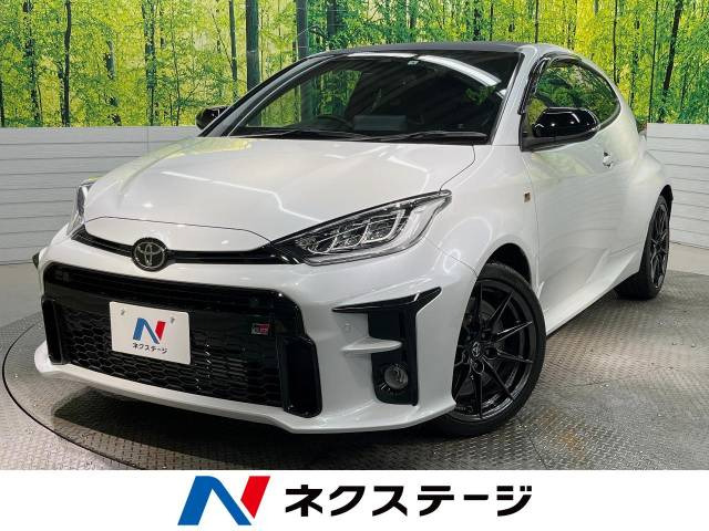 トヨタ GRヤリス 2020年モデル GR RZ High performanceの中古車一覧｜中古車検索 - 価格.com