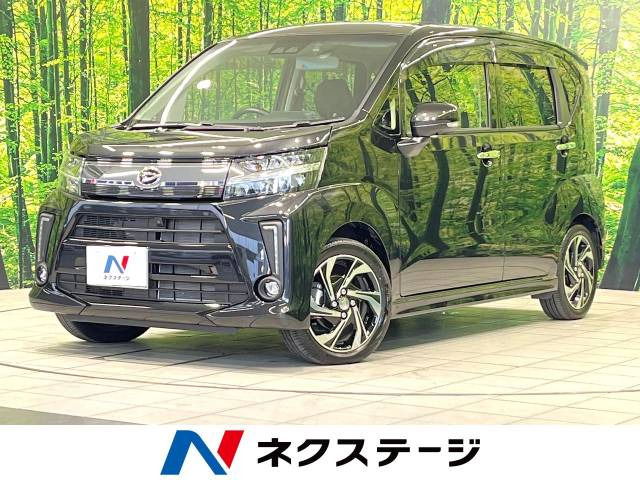 ダイハツ ムーヴカスタム 2014年モデル RS ハイパーリミテッド SA IIIの中古車一覧｜中古車検索 - 価格.com