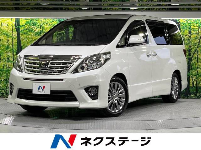 トヨタ アルファード 2008年モデル 240S type GOLD IIの中古車一覧｜中古車検索 - 価格.com