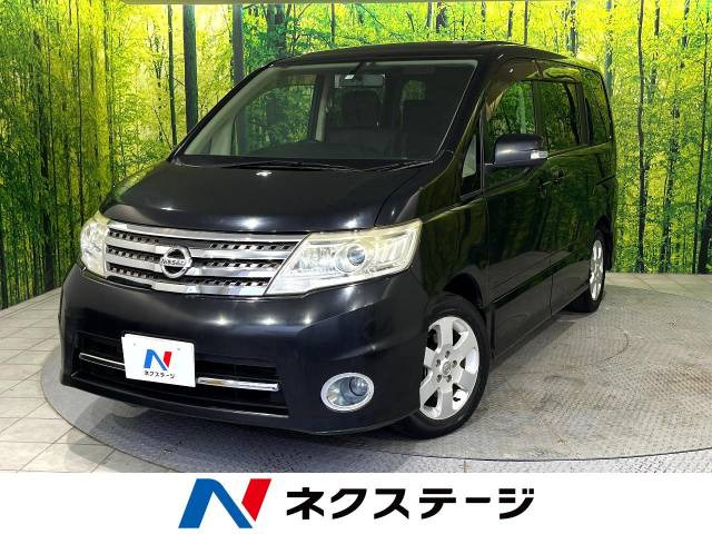 日産 セレナ 埼玉県の中古車一覧｜中古車検索 - 価格.com