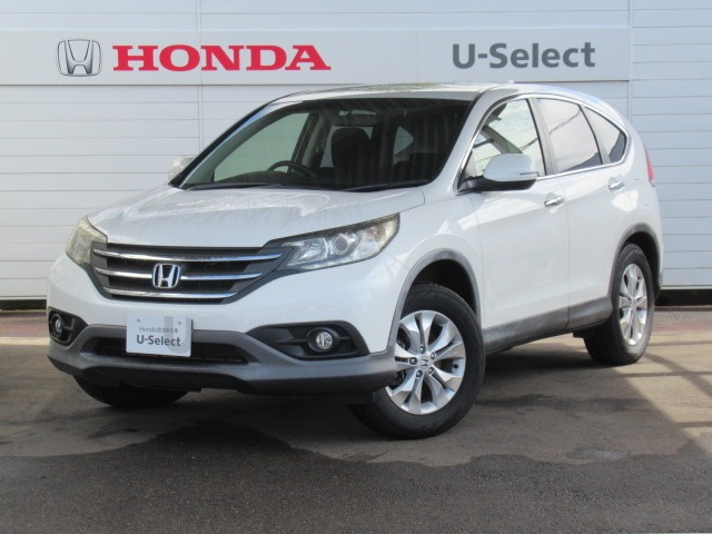 CR-V2.0 20G