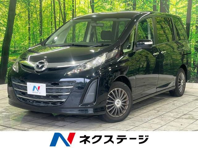 マツダ ビアンテ ブラック(黒)の中古車一覧｜中古車検索 - 価格.com