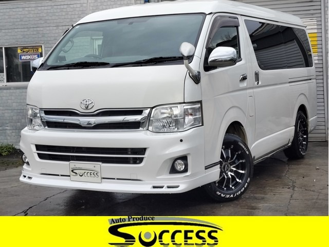 ハイエースバン2.7 スーパーGL ワイド ロング ミドルルーフ 4WD