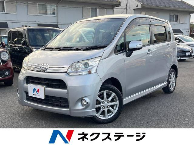 ダイハツ ムーヴカスタム 年式:平成23年(2011年)の中古車一覧｜中古車検索 - 価格.com