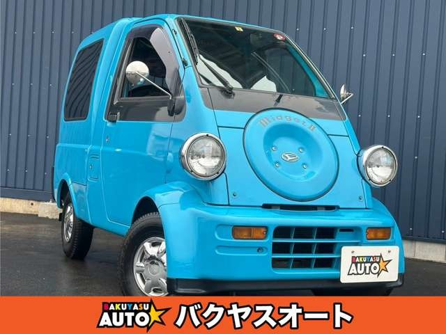 ダイハツ ミゼットII 2人乗りの中古車一覧｜中古車検索 - 価格.com