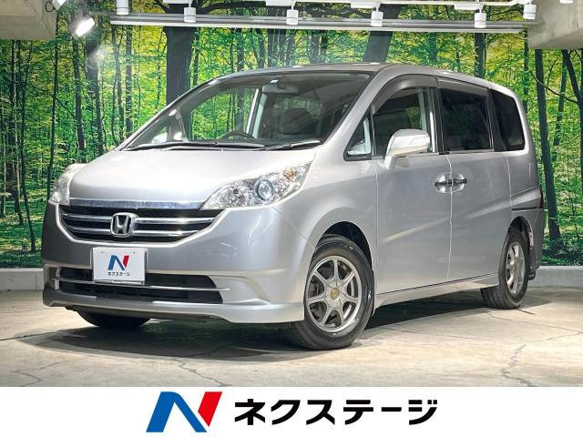 ホンダ ステップワゴン シルバー(銀色)の中古車一覧｜中古車検索 - 価格.com