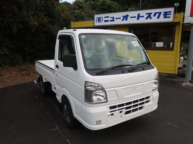 NT100クリッパーDX 農繁仕様 4WD