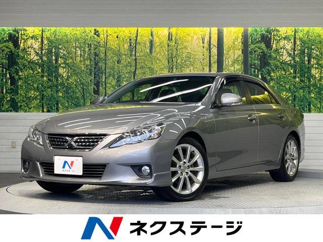 トヨタ マークXの中古車・相場情報｜中古車検索 - 価格.com