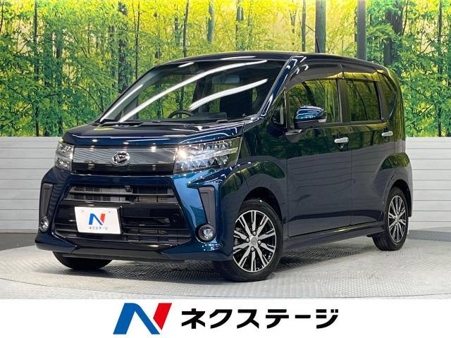 現状車21年式 ダイハツ ムーヴカスタムX Limited 足車！早い者勝ち 