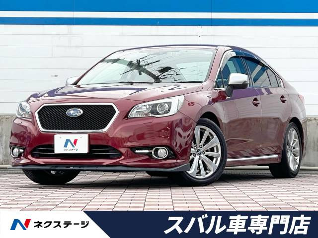 スバル レガシィB4 エアロパーツ装備の中古車一覧｜中古車検索 - 価格.com