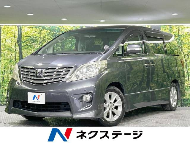 トヨタ アルファード グレー(灰色)の中古車一覧｜中古車検索 - 価格.com