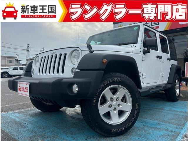 ラングラーアンリミテッド スポーツ 4WD