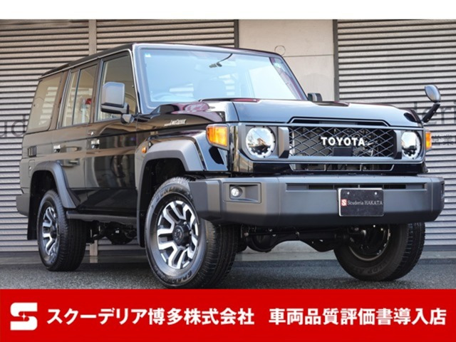 トヨタ ランドクルーザー70の中古車・相場情報｜中古車検索 - 価格.com