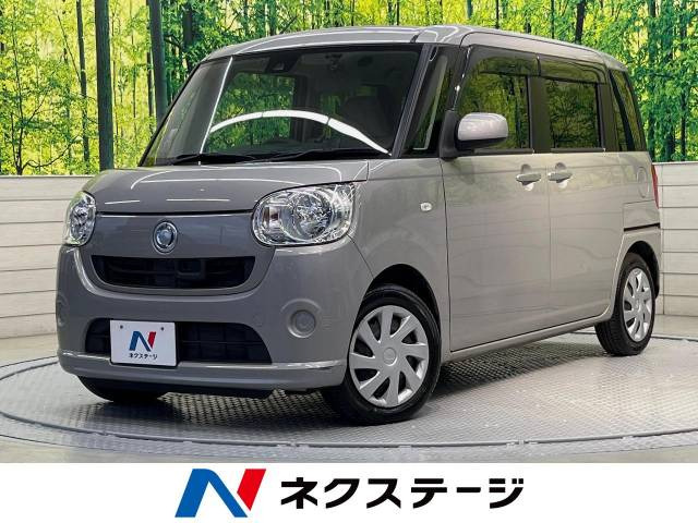 ダイハツ ムーヴキャンバス ETC搭載の中古車一覧｜中古車検索 - 価格.com