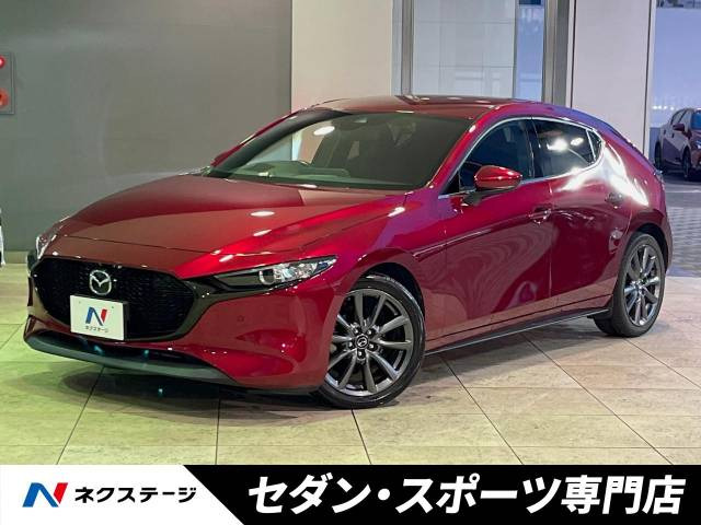 マツダ MAZDA3ファストバック エアロパーツ装備の中古車一覧｜中古車検索 - 価格.com