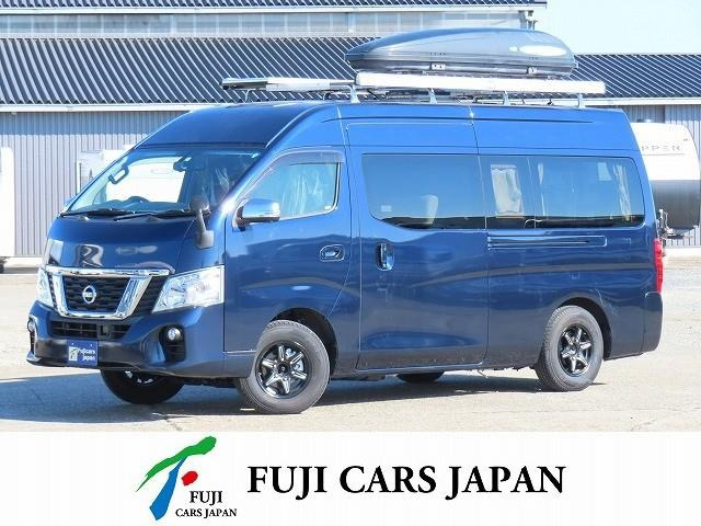 日産 キャラバン 4人乗りの中古車一覧｜中古車検索 - 価格.com