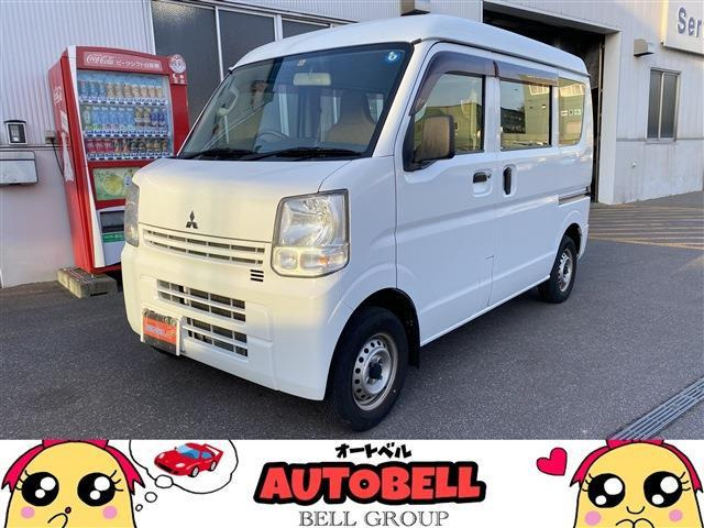 三菱 ミニキャブバン 北海道の中古車一覧｜中古車検索 - 価格.com