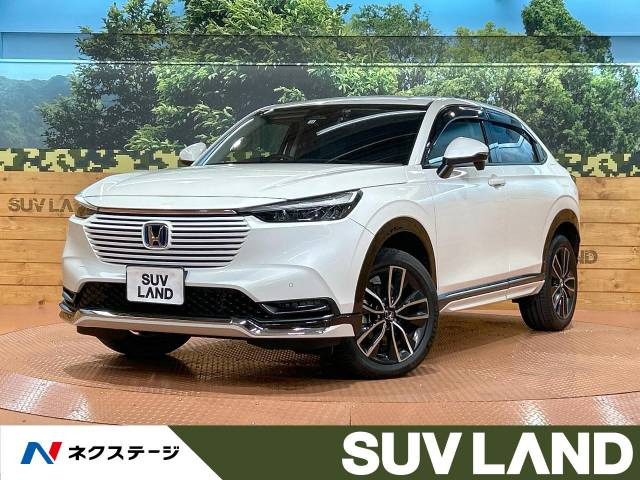 ホンダ VEZEL(ヴェゼル) エアロパーツ装備の中古車一覧｜中古車検索 - 価格.com