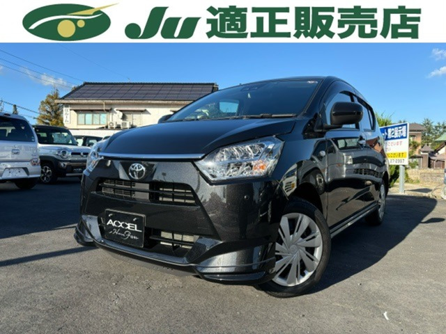 ピクシスエポックX SAIII 4WD