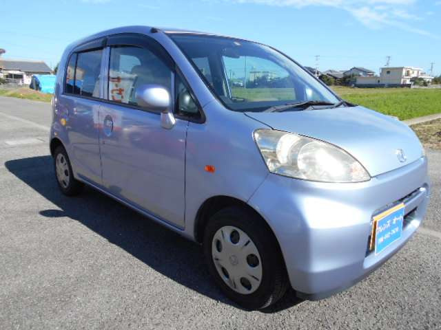 ライフC ファインスペシャル