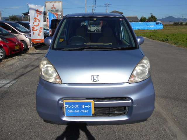 ライフC ファインスペシャル