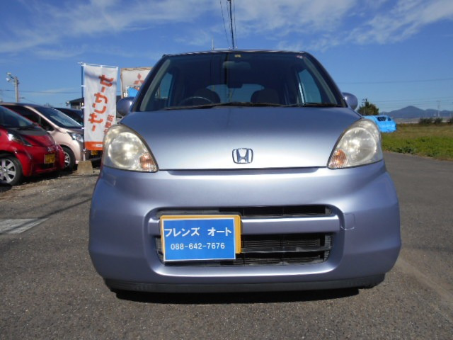 ライフC ファインスペシャル