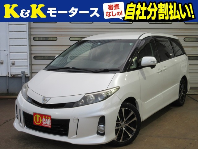 エスティマ(トヨタ) 2.4 アエラス　スマ-トキ- 両側パワスラ 純正18AW 地デジ 中古車画像